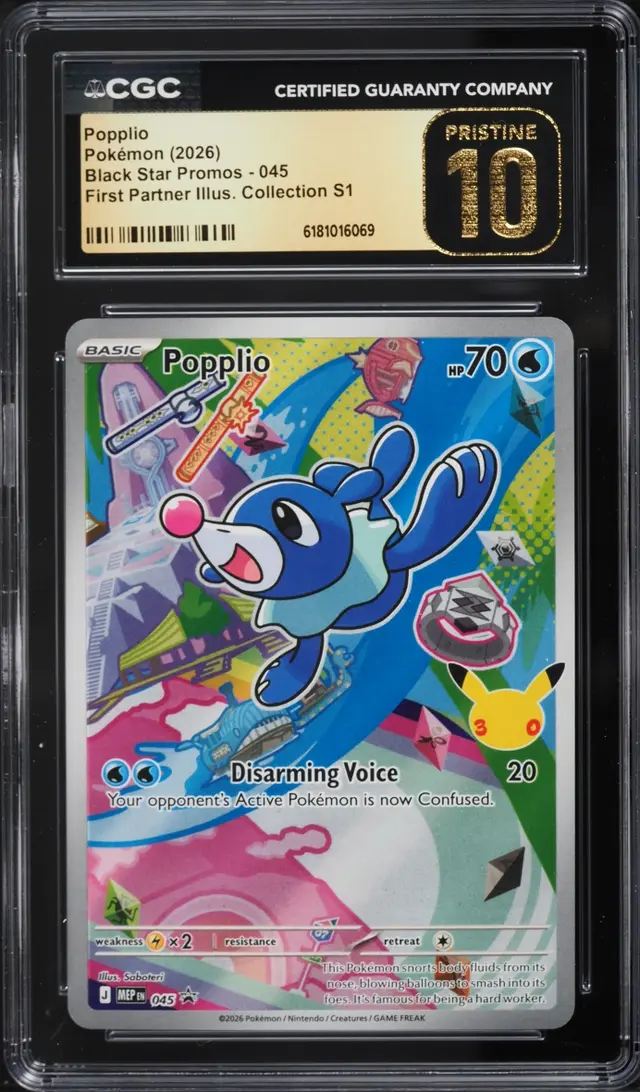 Front of Popplio #045